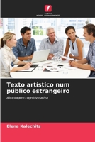 Texto artístico num público estrangeiro (Portuguese Edition) 6208319668 Book Cover