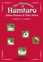 Tottoko Hamtaro Ai Shiteru Dechu 1569318182 Book Cover