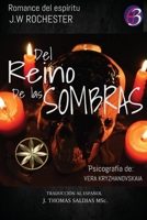 Del Reino de las Sombras 1088228305 Book Cover