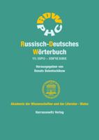 Russisch-Deutsches Worterbuch Band 11 3447110058 Book Cover