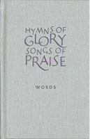 Hymns of Glory, Songs of Praise Words Edition 1853119016 Book Cover