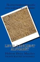 Level 5 Ancient Alphabet: Hebrew Deity Matches 1523810343 Book Cover