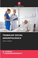 Trabalho Social Gerontológico 6206717542 Book Cover