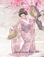 Japanese Writing Practice Book: Genkouyoushi Paper Kanji practice notebook 1655141325 Book Cover