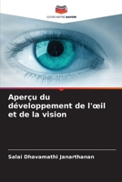 Aperçu du développement de l'œil et de la vision (French Edition) 6207601629 Book Cover