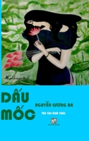 DAU MOC - Hard Cover 0359672108 Book Cover