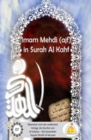 Imam Al Mehdi (Ajf) in Surah Al Kahf 1523795816 Book Cover