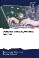 ?????? ???????????? ?????? 6207207432 Book Cover
