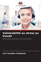 Vulnérabilité au stress au travail (French Edition) 6208179696 Book Cover