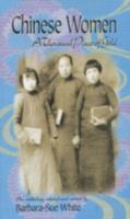 Anthology of Women in China : A Thousand Pieces of Gold 0195914872 Book Cover