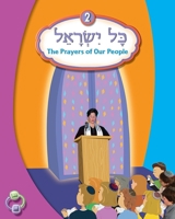 The Prayers of Our People Volume 2 (Book and CD) 0874418208 Book Cover