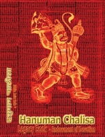 Hanuman Chalisa Legacy Book - Endowment of Devotion: Embellish it with your Rama Namas & present it to someone you love 1945739274 Book Cover