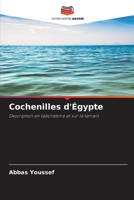 Cochenilles d'Égypte: Description en laboratoire et sur le terrain (French Edition) 6207666003 Book Cover