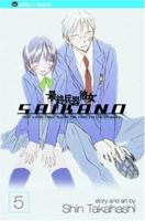 Saikano: The Last Love Song on This Little Planet 159116477X Book Cover