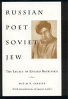 Russian Poet / Soviet Jew 0742507807 Book Cover