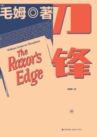 ?? (Chinese Edition) 7514371524 Book Cover
