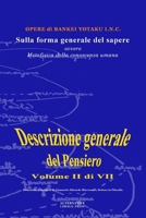 Sulla Forma Generale del Sapere: Ovvero, Metafisica Della Conoscenza Umana 1540422577 Book Cover