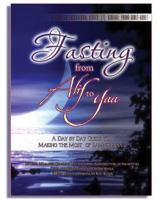 Fasting from Alif to Yaa: A Day by Day Guide to Making the Most of Ramadhaan 1938117131 Book Cover