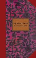মনের মত মেয়ে B007BWD6D8 Book Cover