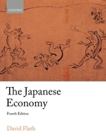 The Japanese Economy 019927861X Book Cover