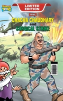 Chacha Chaudhary and Surgical Strike 9390950376 Book Cover