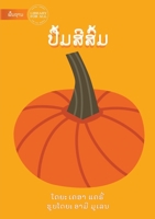 The Orange Book (Lao edition) - ປື້ມສີສົ້ມ 9932090948 Book Cover
