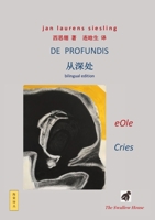 De Profundis: 从深处 1088071678 Book Cover