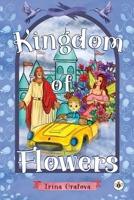 Kingdom of Flowers 1787962539 Book Cover