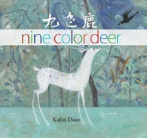Nine Color Deer 1646141784 Book Cover