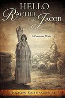 Hello Rachel I am Jacob 1609575601 Book Cover