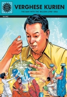 Verghese Kurien (Vol. 845): The Man With The 'Billion Litre' Idea 9350853868 Book Cover