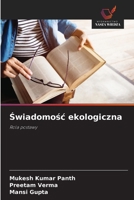 Swiadomosc ekologiczna: Rola postawy (Polish Edition) 6208775183 Book Cover