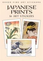 Japanese Prints: 16 Art Stickers (Pocket-Size Sticker Collections) 0486415651 Book Cover