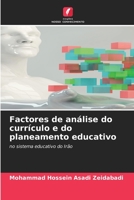 Factores de análise do currículo e do planeamento educativo 620608809X Book Cover