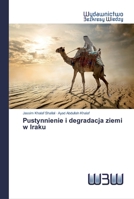 Pustynnienie i degradacja ziemi w Iraku 6200541272 Book Cover