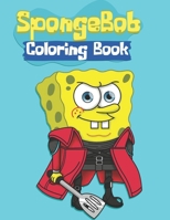 spongebob coloring book: Unofficial SpongeBob SquarePants and Friends COLORING BOOK for Kids and Adults 25 high quality illustrations -Volume - 1 (8.5 x 11) 1713198762 Book Cover