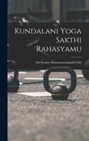 Kundalani Yoga Sakthi Rahasyamu 1017044988 Book Cover