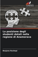 La posizione degli studenti dotati nella regione di Anamorava 6205910101 Book Cover