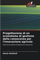 Progettazione di un ecosistema di gestione della conoscenza per l'innovazione agricola (Italian Edition) 6630262565 Book Cover