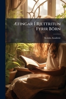 Æfingar Í Rjettritun Fyrir Börn 1141580675 Book Cover