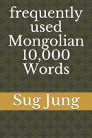 frequently used Mongolian 10,000 Words 1710155914 Book Cover