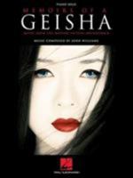 Memoirs Of A Geisha: Music From The Motion Picture Soundtrack 1423412206 Book Cover