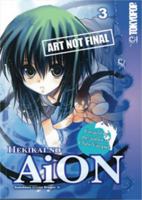 AiON Volume 3 1427831890 Book Cover