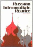 Russian Intermediate Reader (Language - Russian) 0844242640 Book Cover