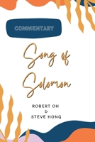 Commentary: Song of Solomon B0C2SRHCK5 Book Cover