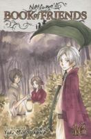 Natsume's Book of Friends, Vol. 16 1421567822 Book Cover