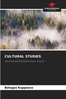 Cultural Studies 6202291370 Book Cover