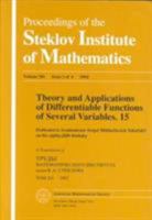 Theory and Applications of Differentiable Functions of Several Variables (Proceedings of the Steklov Institute of Mathematics) 0821803387 Book Cover