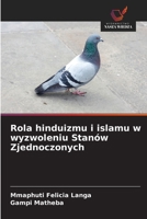 Rola hinduizmu i islamu w wyzwoleniu Stanów Zjednoczonych (Polish Edition) 6208603692 Book Cover