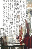 Burgundy 1312261358 Book Cover